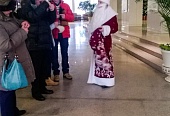 Father Frost